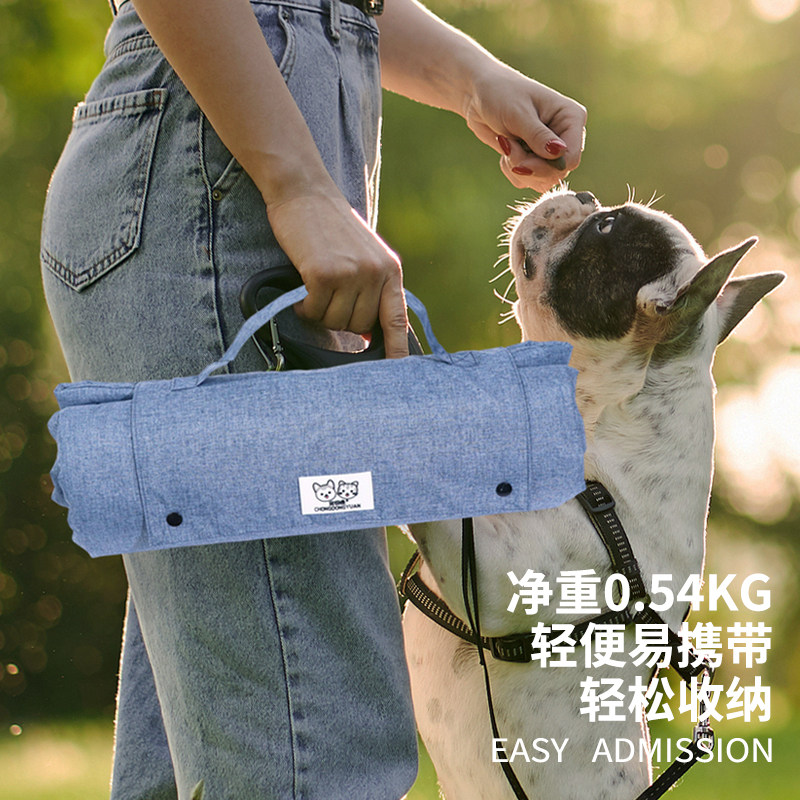 Portable Foldable Durable Pet  - огляд і ціна Outdoor Camping Dog Bed
