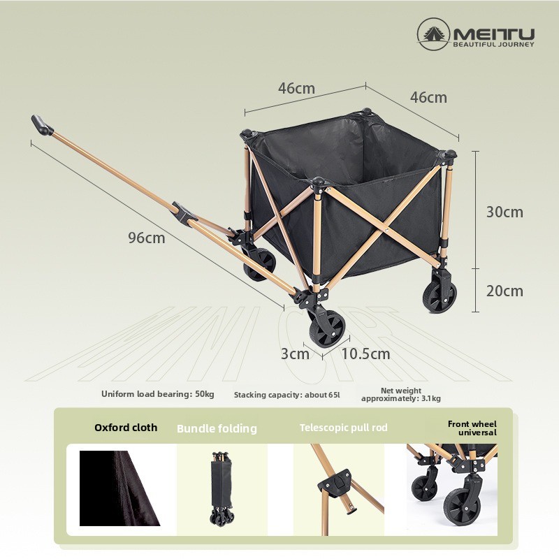 Outdoor Folding Wagon Portable - огляд і ціна Outdoor Camping Trolley