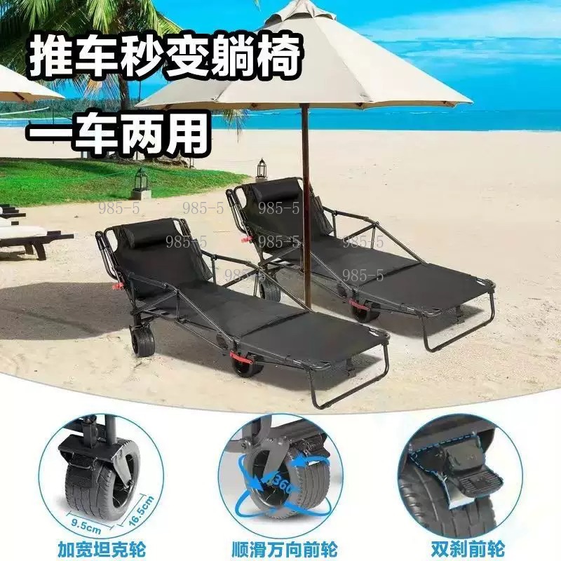 Yard Home Outdoor Trolley Camp - огляд і ціна Outdoor Camping Trolley