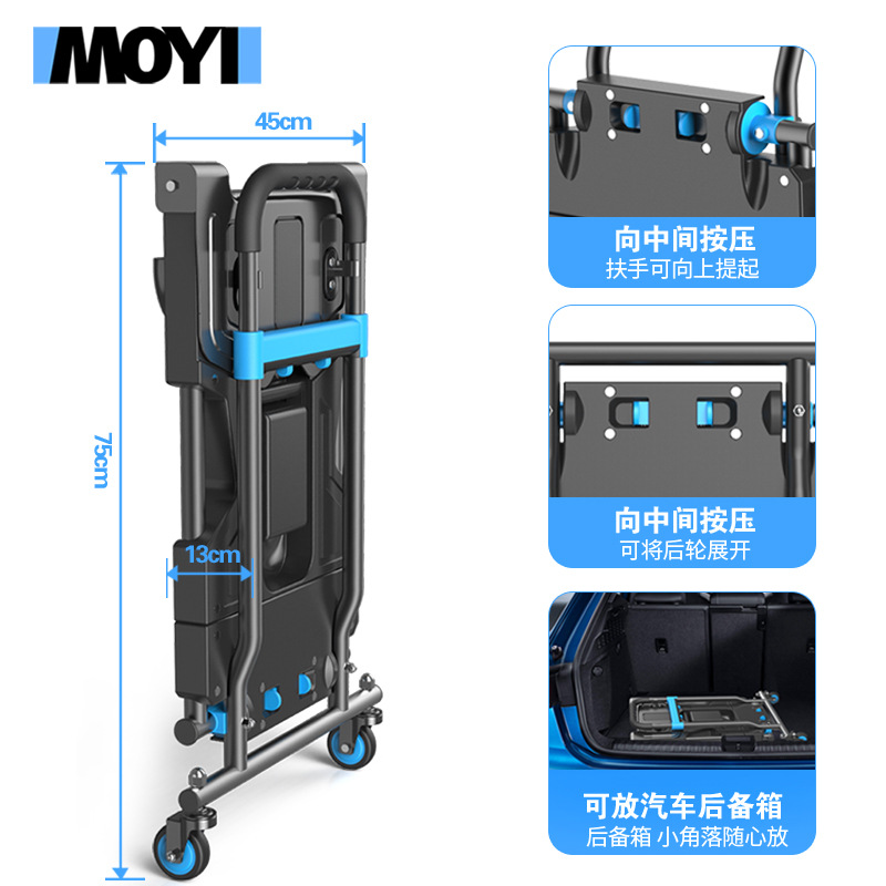 Portable Folding Camping Wagon - огляд і ціна Outdoor Camping Trolley